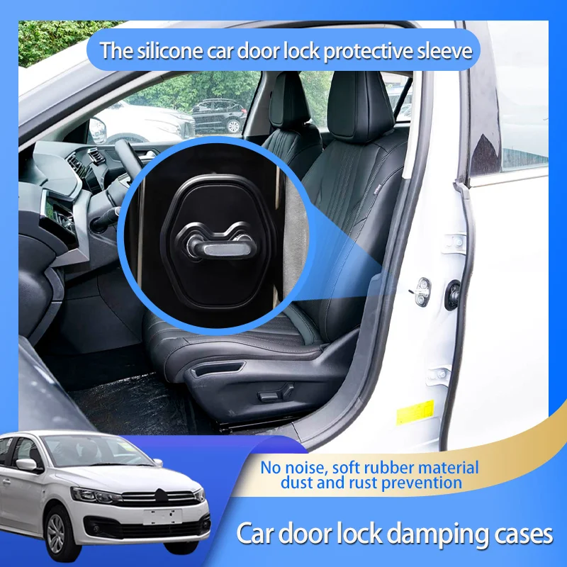Автомобильный силиконовый чехол для дверного замка, авто эмблема, аксессуары для Citroen C-Elysee Berlingo Jumpy C-Crosser Picasso