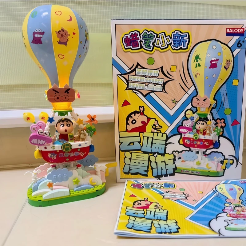 BALODY Crayon ShinChan Doraemon Series Building Blocks Hot Air Balloon Light Model Ornament Small Particle Construction Toy Gift