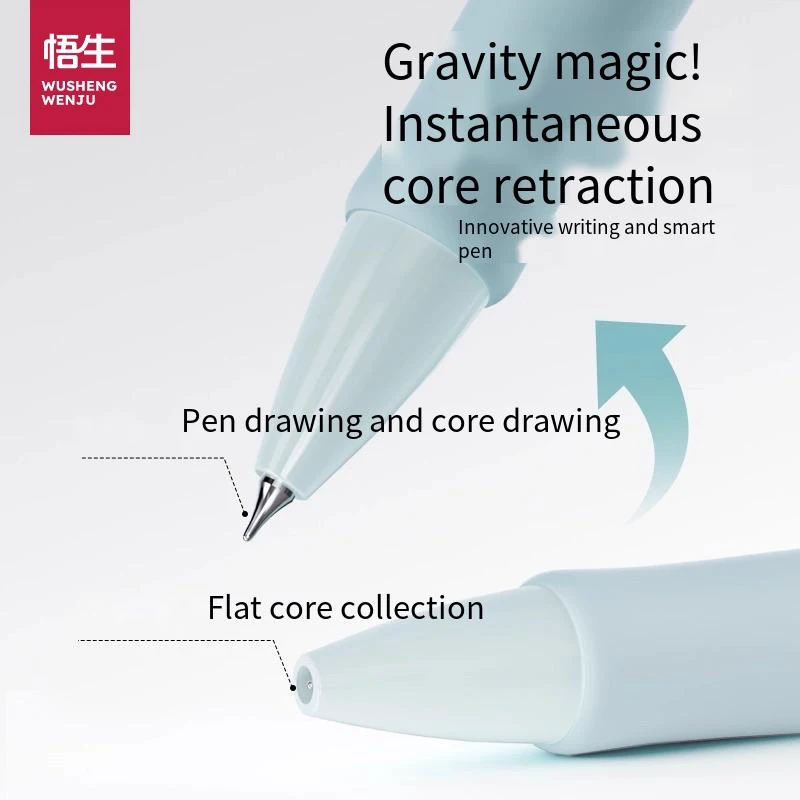 Wusheng Dynamic Pen, Featuring Gravity-Sensing Technology, Dries Quickly, Writes Smoothly, and Prevents Ink Breakage.