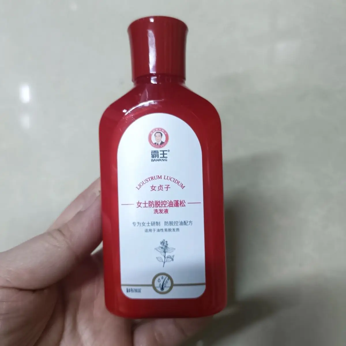 Bawang Shampoo for Women, Anti-Hair Loss & Oil Control, Strengthens Roots & Volumizing Hair