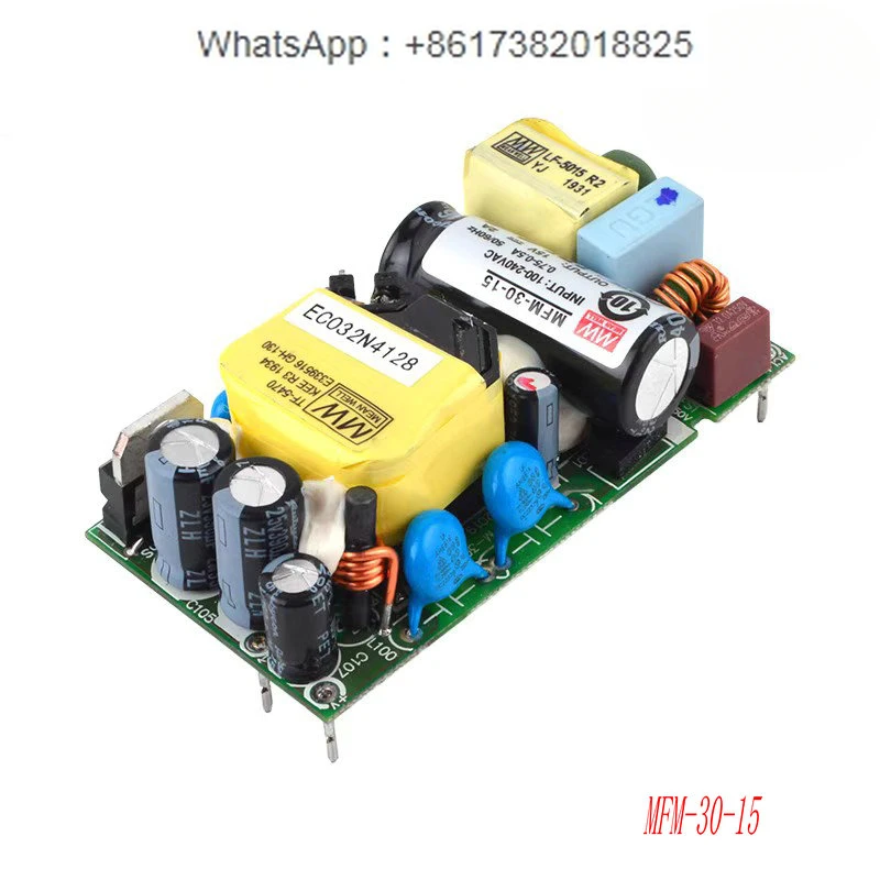 MFM-05/10/15/20/30 power supply 3.3V5V12V15V24V48V green substrate medical type