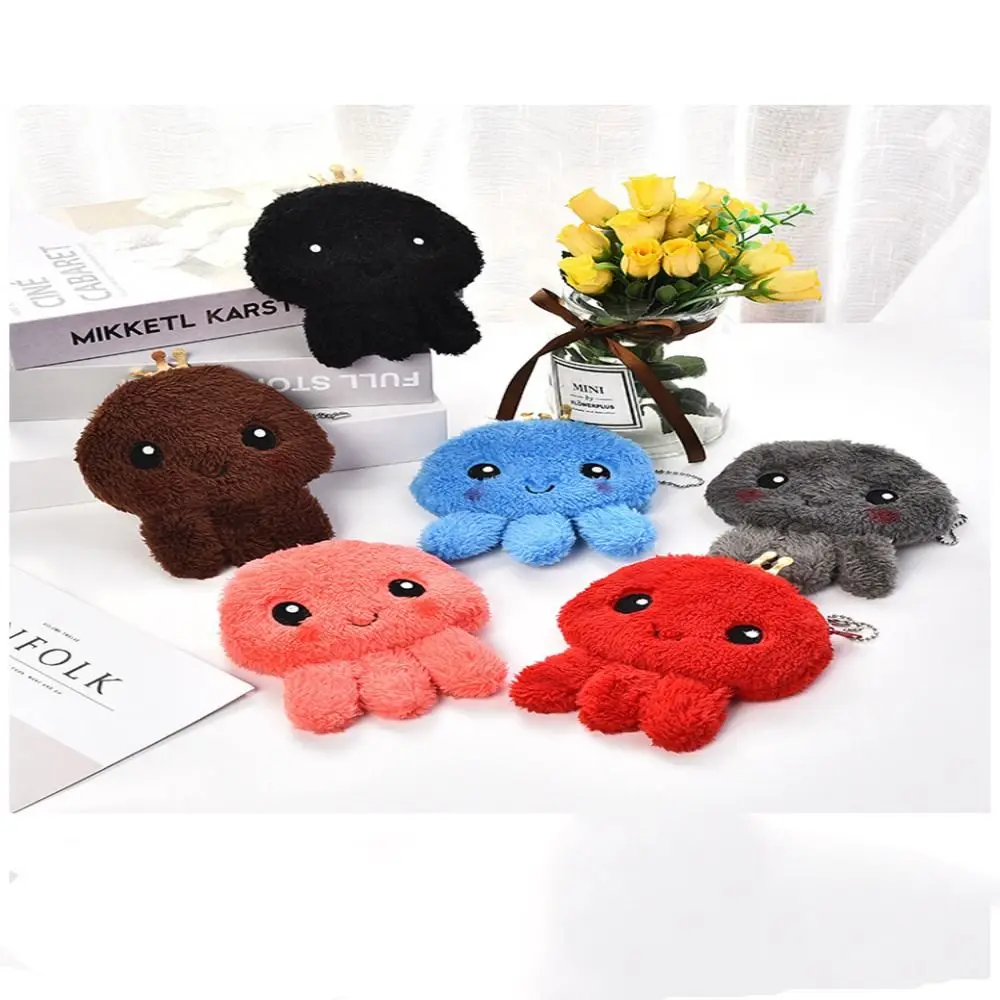 Storage Bag Octopus Coin Purse 12*12cm(4.72*4.72in) Coin Bag Girl Coin Wallet Put The Key