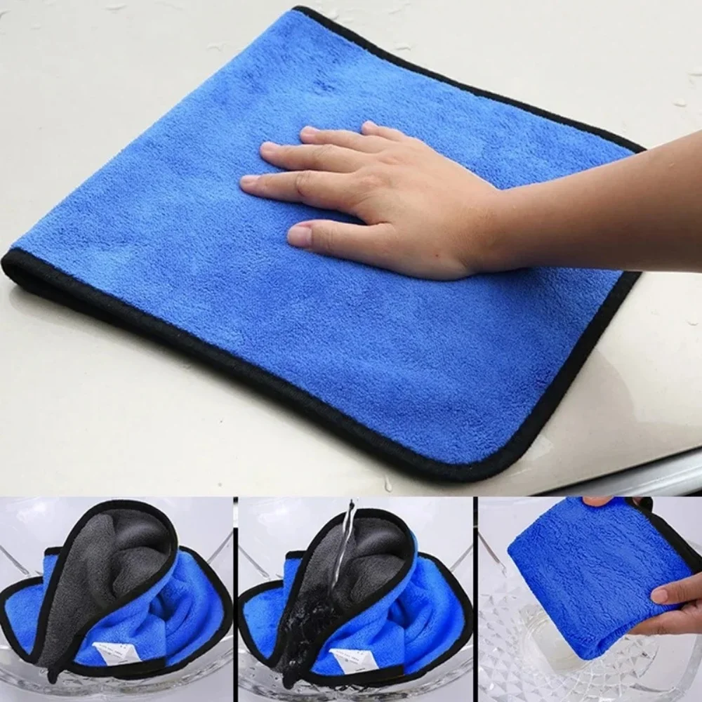Microfiber Car Cleaning Towel Car Wash Drying Cloth Household Cleaning Supplies Dish Washing Cloth Hemming Car Detail Wash Towel