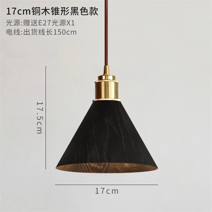 

Wood black pendant lights luxury bedroom bedside lamps long line modern living room aisle balcony single hanging decor lighting