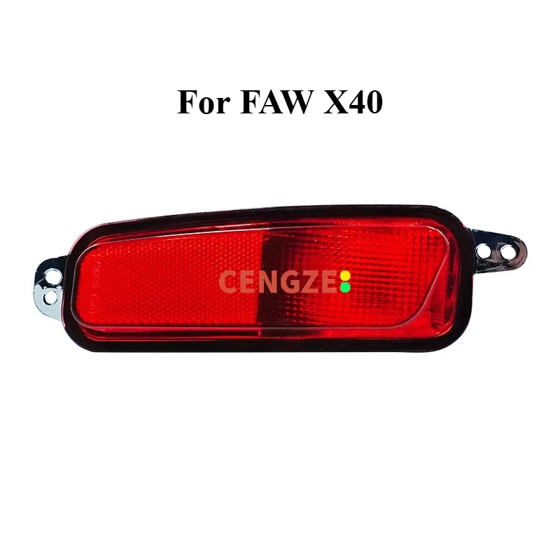 1BA0-515F5 Original Rear Bumper Light Reflector for FAW BESTUNE X40 2017-2020 Models