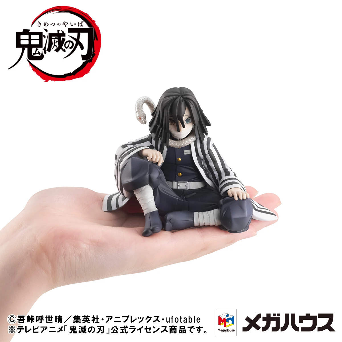 MegaHouse g. e.m. อสูรฆ่า iguro obanai, โมเดลฟิกเกอร์อนิเมะต้นฉบับใหม่ของเล่นสำหรับเด็กผู้ชายตุ๊กตาขยับแขนขาได้ตุ๊กตาคอลเลกชันพีวีซี