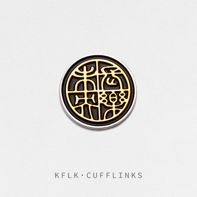 

KFLK fashion Brooch Pins Exquisite Chinese Characters Brand Brooches For Women Mens Costumes Badge Brooch Jewelry Wholesale