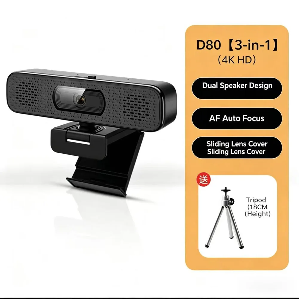 1080 Web Cameras Built-in Mic & Speaker 4K Ultra HD 8MP Webcam Sensor Computer Laptop For Online Classe Meeting Live Stream