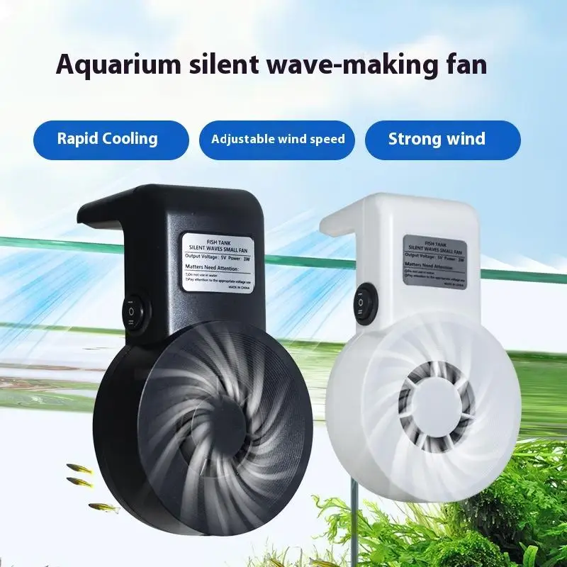 

Мини-аквариумные охлаждающие вентиляторы, аквариум, система охлаждающего вентилятора для домашних животных, USB-регулируемая скорость ветра, кулер, принадлежности для аквариума