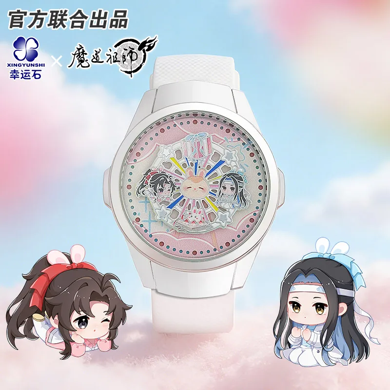 the-untamed-grandmaster-of-demonic-cultivation-anime-rotatin-watch-official-derivatives-collection-goods-wei-wuxian-lan-wangji