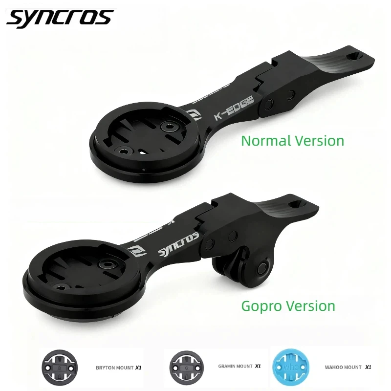 Syncros Fraser IC SL WC or Syncros Creston iC cockpits Computer Mount Gopro/Garmin/Bryton/Wahoo Mount Aluminum Alloy view 2