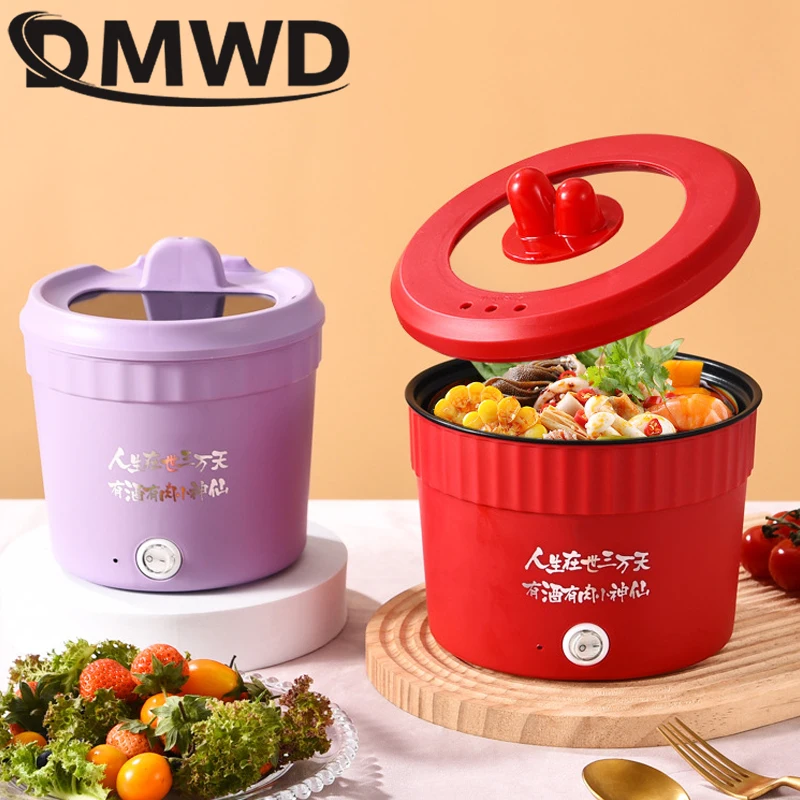 110V Mini Electric Cooking Pot Multifunctional Rice Cooker Hot Pot Instant Noodles Porridge Omelette Quick Food Pot Frying Pan