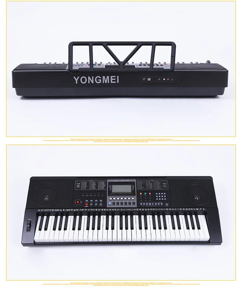 Intelligent electronic piano 61 strength piano keys adult children beginner kindergarten teacher teaching electronic piano