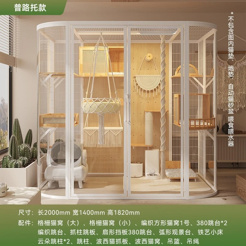 Cat villa cat cage oversized luxury solid wood indoor panoramic pet glass display cabinet