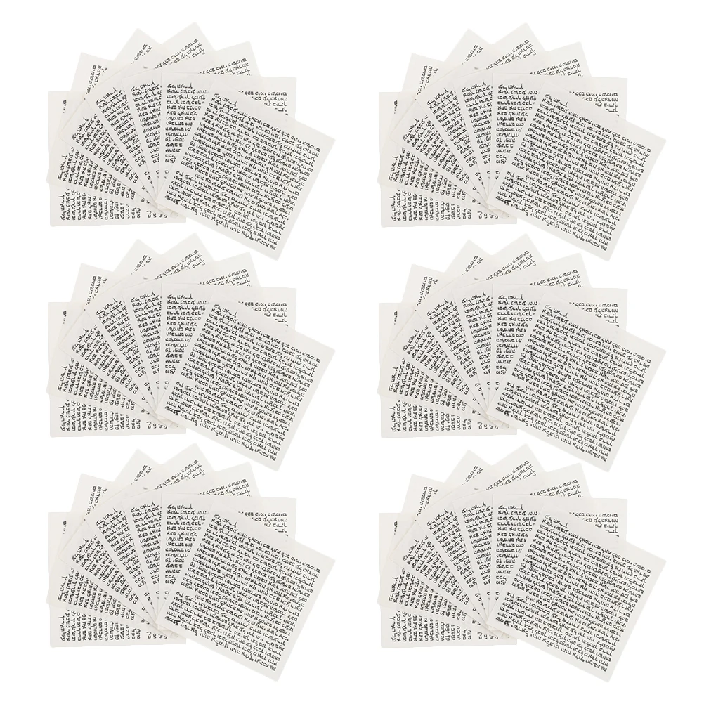 

100 Pcs Door Post Blessing Scroll Jewish Decorations Hanukkah Judaica Mezuzah Decorate