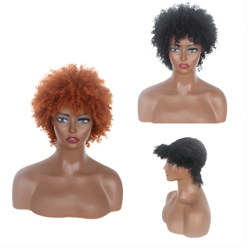 

African Spring , Kinky Curl, Fluffy Afro , Full Head Wig