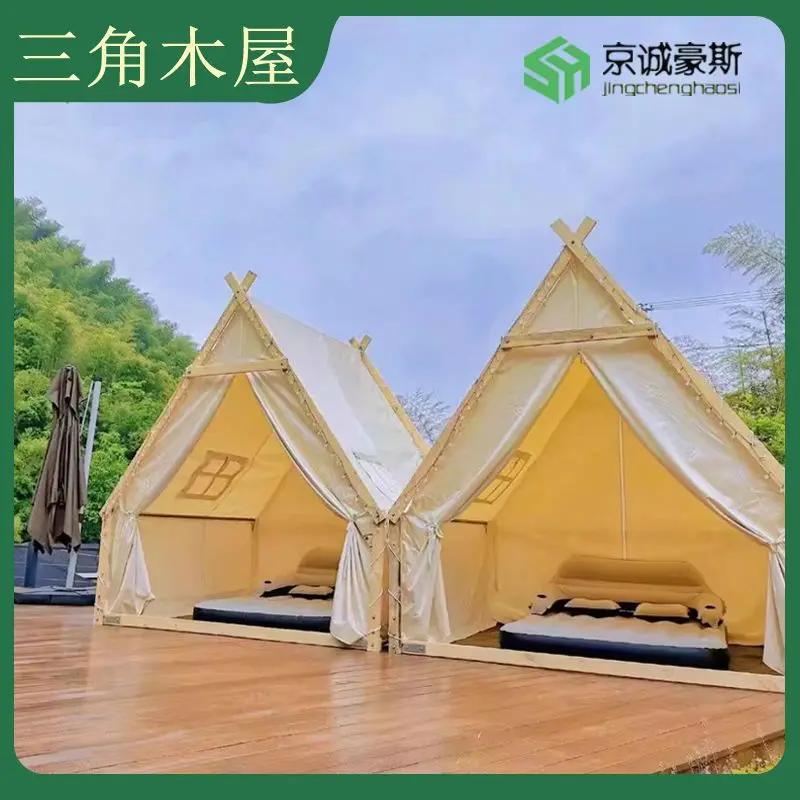 House Triangle Cabin BBQ Tent Outdoor Camping Camping Camp Scenic Area Vacation Dining Star Room