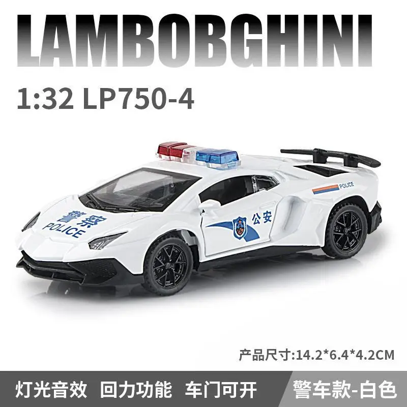 1:32 Divo aleación Lambor LP750 modelo de juguete Diecast puerta de coche Openend con luz de sonido tirar hacia atrás coches deportivos en miniatura recoger regalo de niño