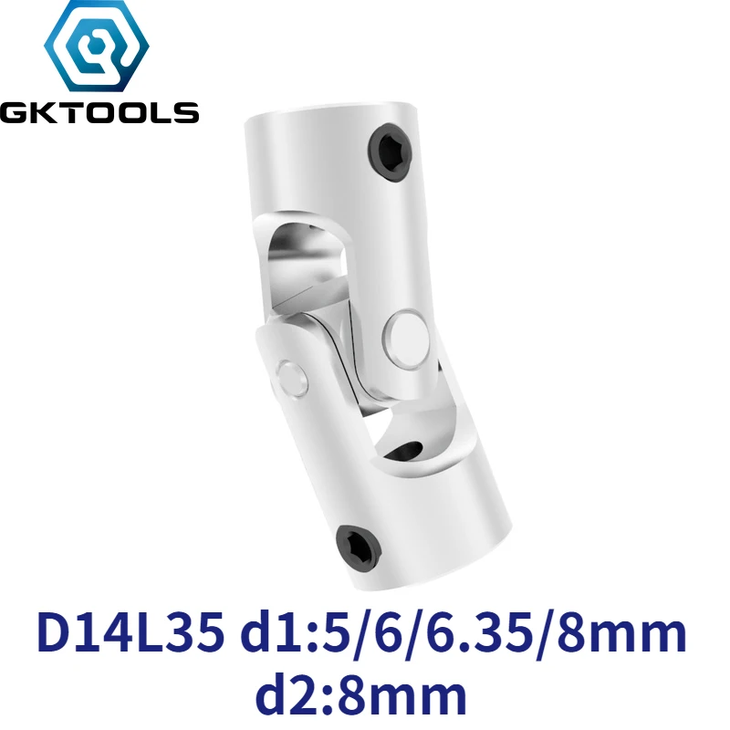 Mini Coupling D14 L… - image