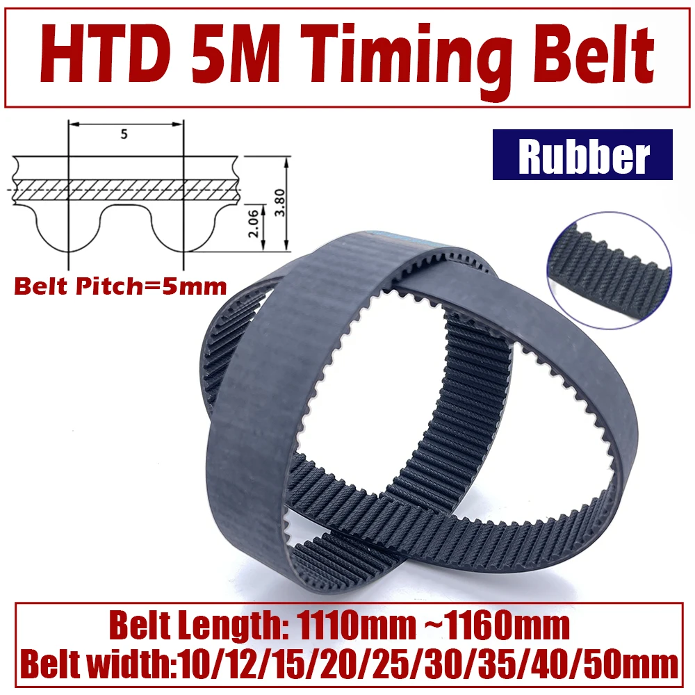 HTD 5M Closed Loop Belt Length 1110 1115 1120 1125 1130 1135 1140 1145 1150 1155 1160mm HTD 5M Timing Rubber Belt Width 10~50mm