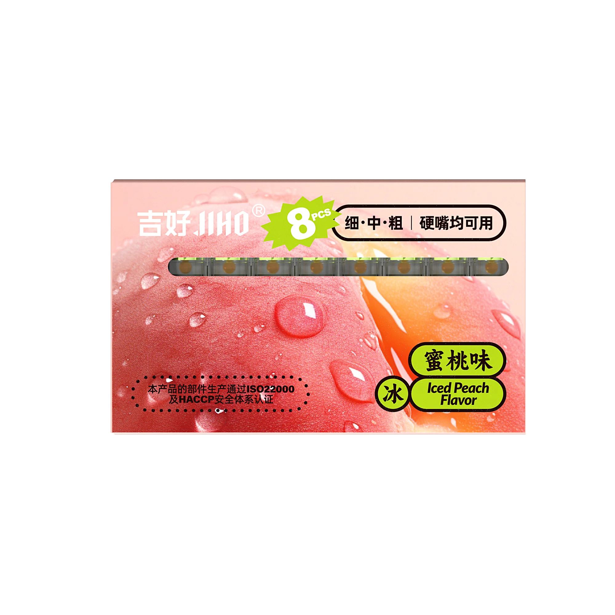 

Juicy Ice Peach Built-in Pop Burst Bead Filters, Disposable Mouthpiece, Practical Supply for everyday cigarette smokers