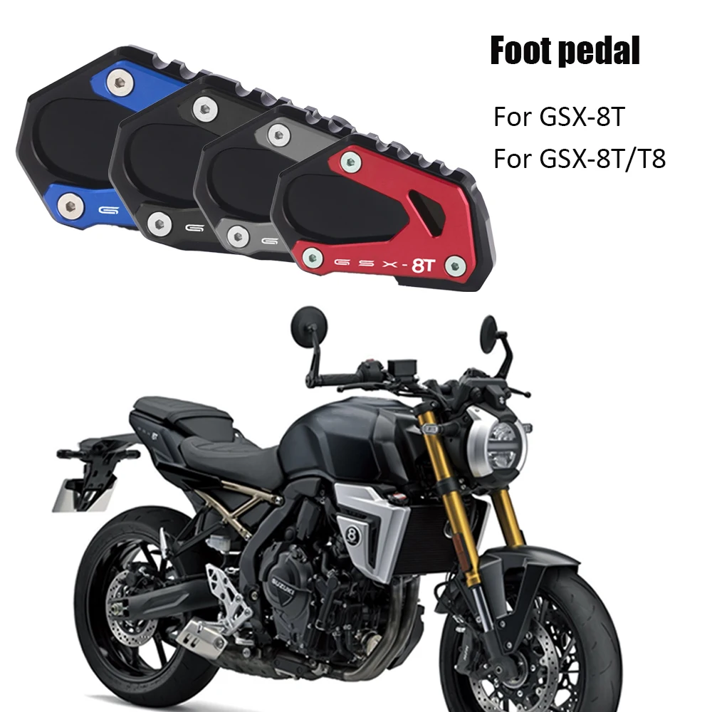 

For Suzuki GSX-8T GSX-8TT 2025 2026 motorcycle bracket leg side bracket extension pad support plate side bracket pedal