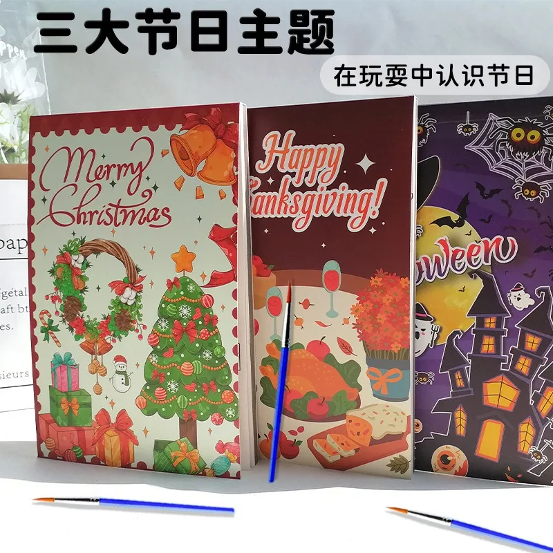 Portable Watercolor Painting Book Kids Coloring Book with Pigment for Kindergarten Student