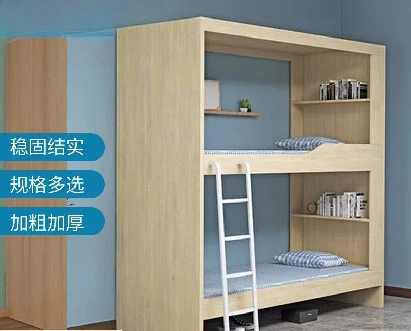 

Квартира JC Кровать Студенческое общежитие Верхняя и нижняя двухъярусная кровать «все включено» Космическая капсула Молодежный хостель Персонал Общежитие Двойное соло