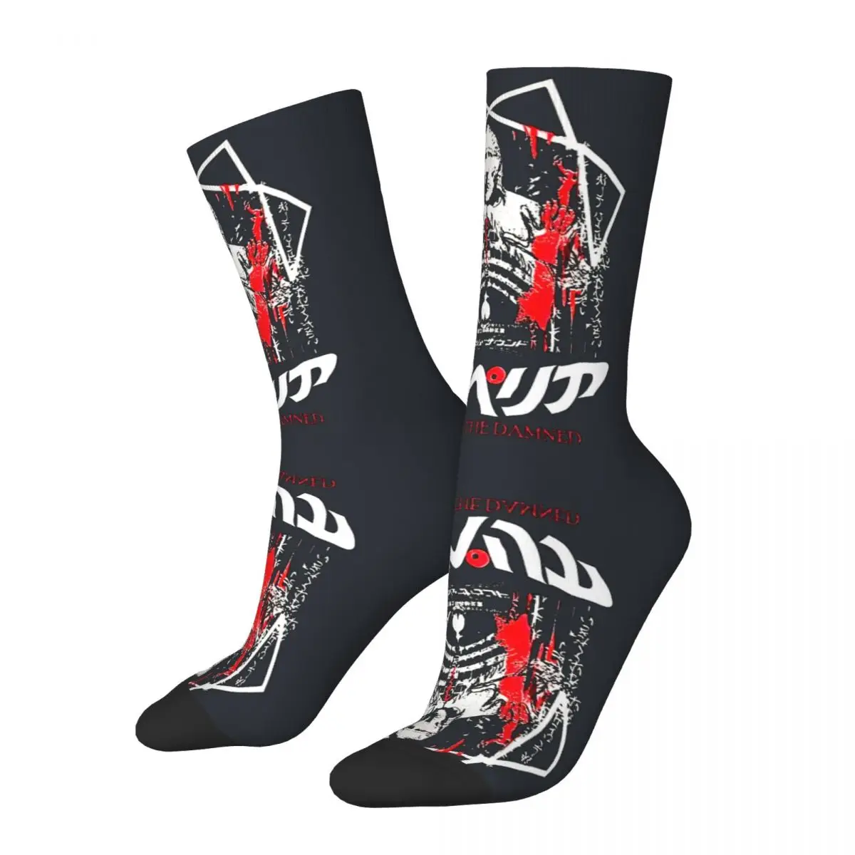 Hip Hop Retro Touch Of The Damned Men's Socks Unisex The Damned Pattern Printed Crew Sock Boys Gift official-website tops fugees