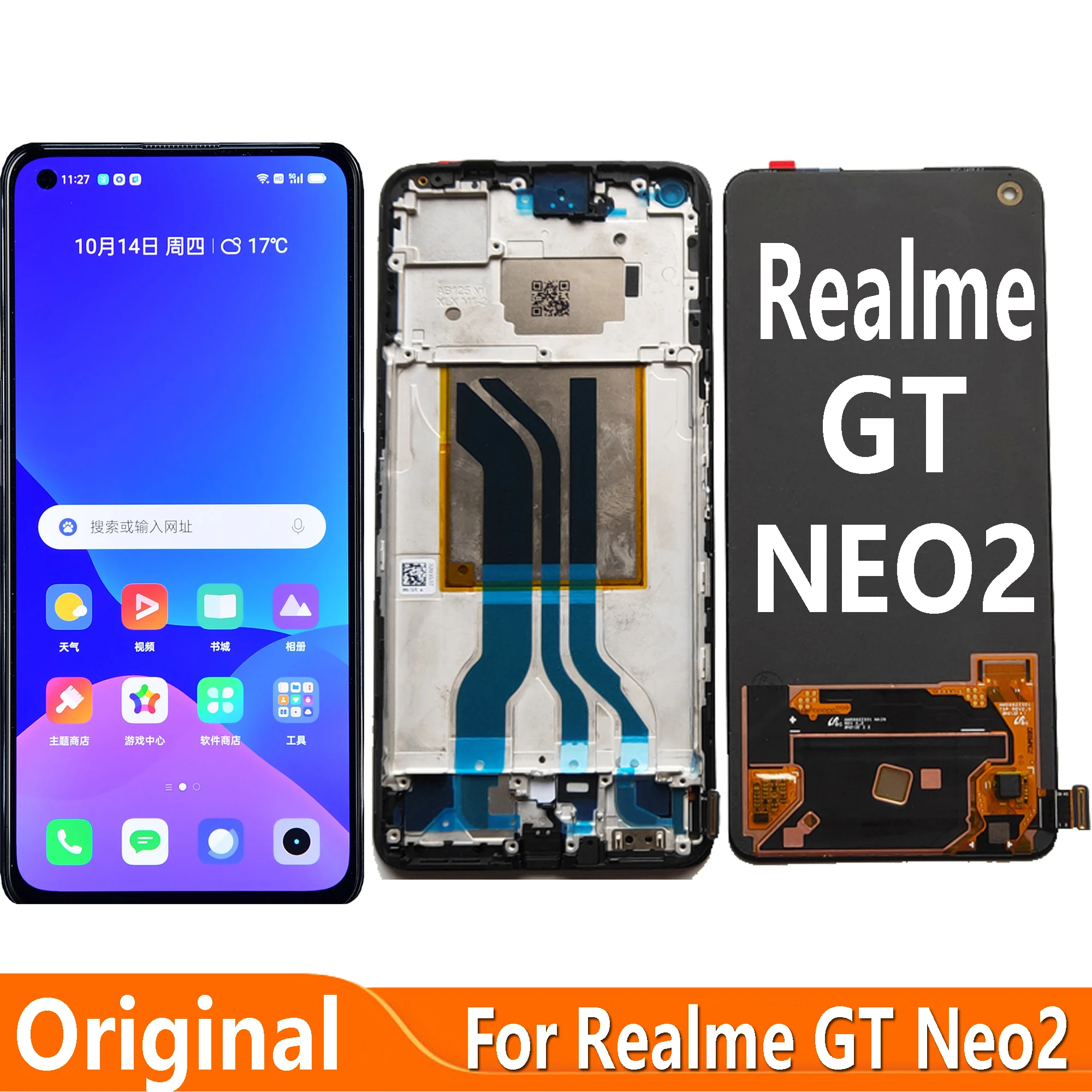 For Realme GT NEO 2 RMX3370 Display LCD Touch Screen Assembly