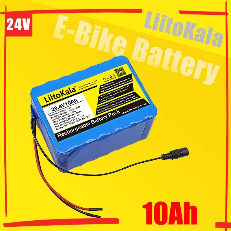 

LiitoKala 24V10Ah 7S5P High Power 18650 Battery li-ion battery 29.4v 10000mAh electric bicycle moped /electric/li-ion battery