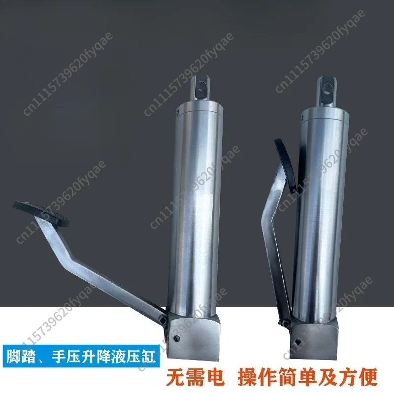 Manual hydraulic cylinder, hand pressure, foot step on the hydraulic cylinder hydraulic jack without electricity easy to operate
