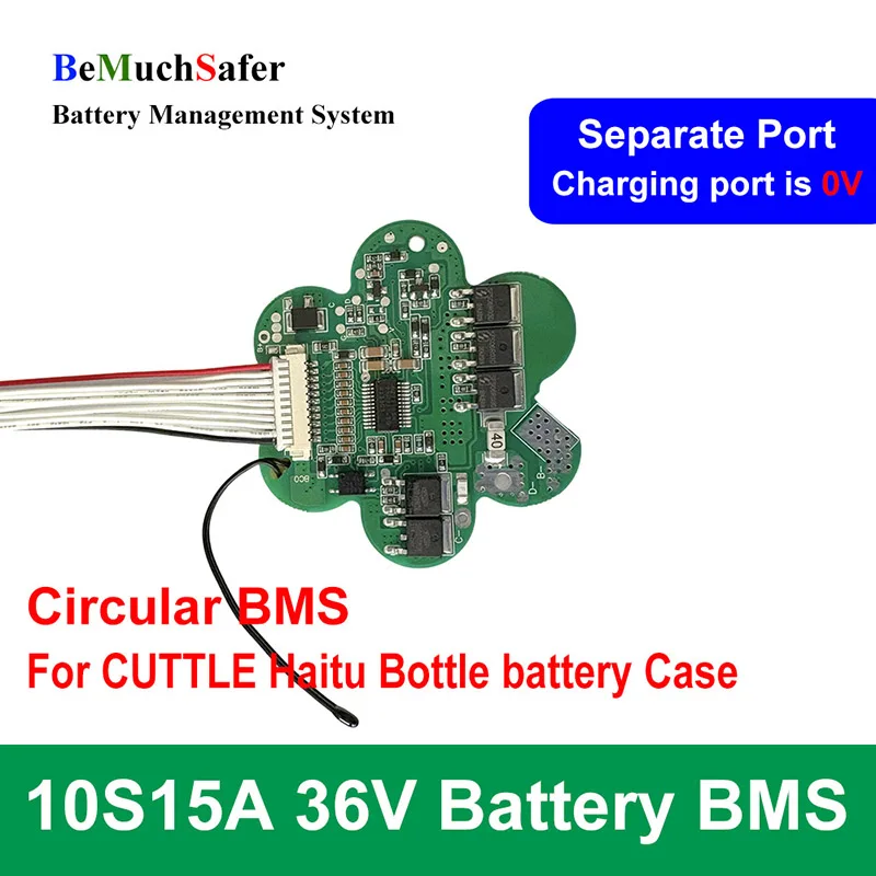 

BeMuchSafer 10S 15A 36V BMS CUTTLE Haitu: Круглый корпус для аккумуляторной батареи 10S15A 3.6V BMS малого размера для DIY аккумуляторных блоков электровелосипедов