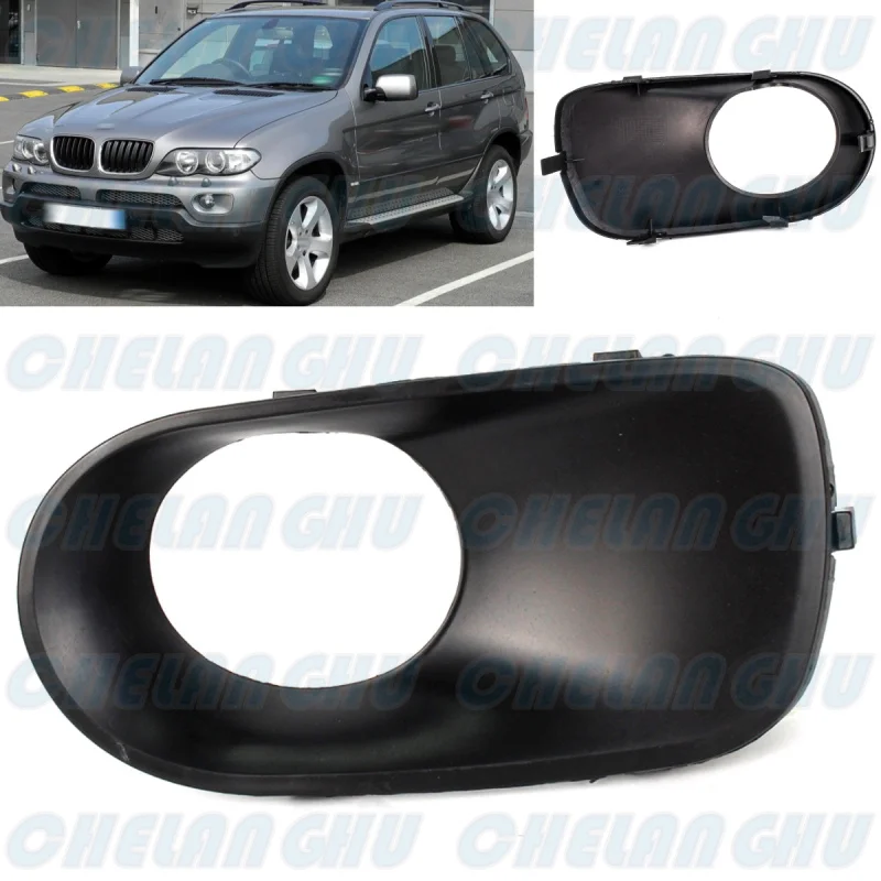 1pc Left Side Fog Light Lamp Grille Cover Frame For BMW X5 E53 2003 2004 2005 2006 51117129299 Car Accessories