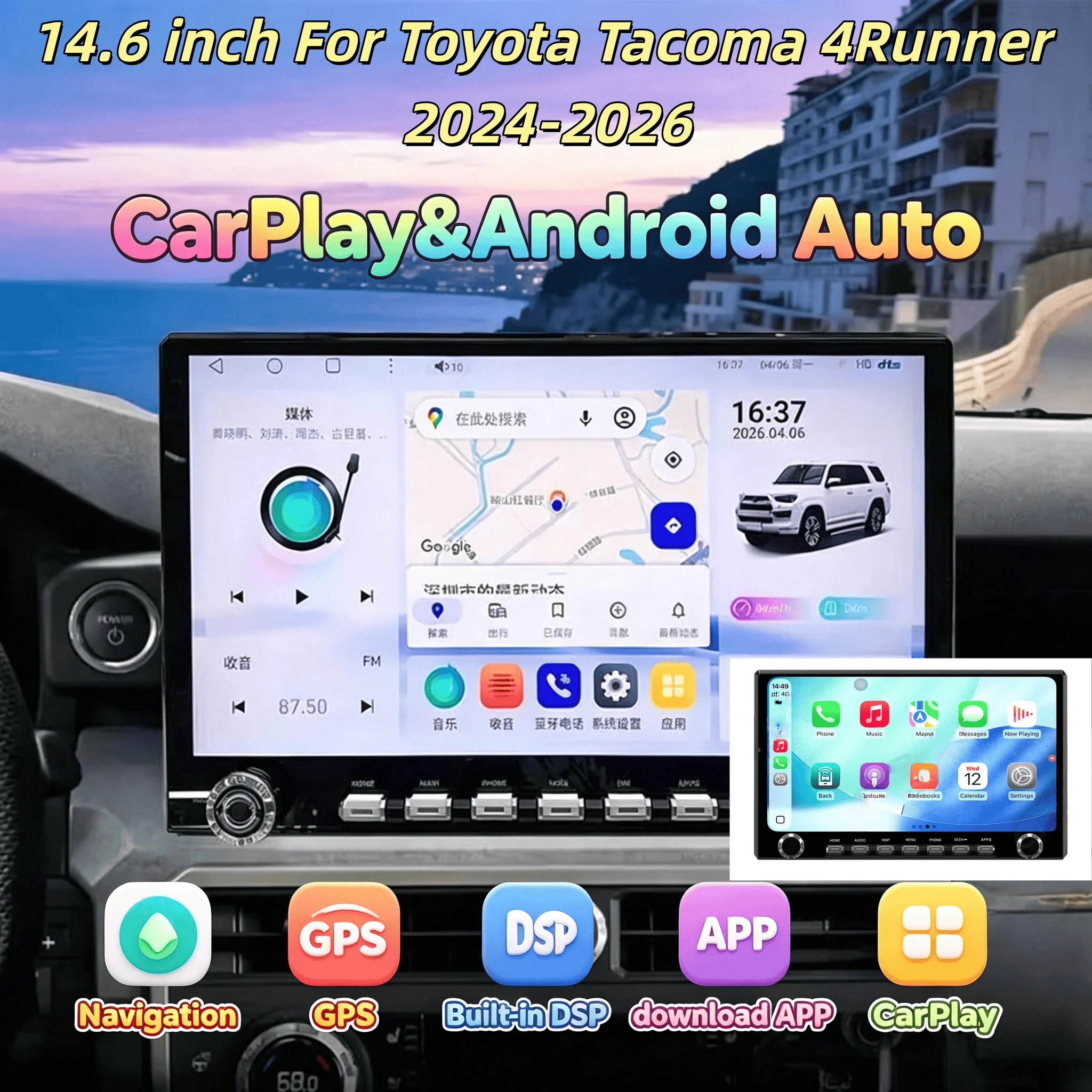 

14.6 Inch Android 14 Car Tape Recorder Radio For Toyota Tacoma 4Runner 2024-2026 Car GPS Navigation Multimedia Player Head Unit