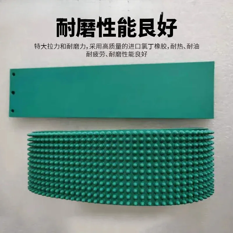 Sorting Machine Friction Belt Sorting Machine Tooth Spray Coding  Sorting Machine Belt Friction Belt