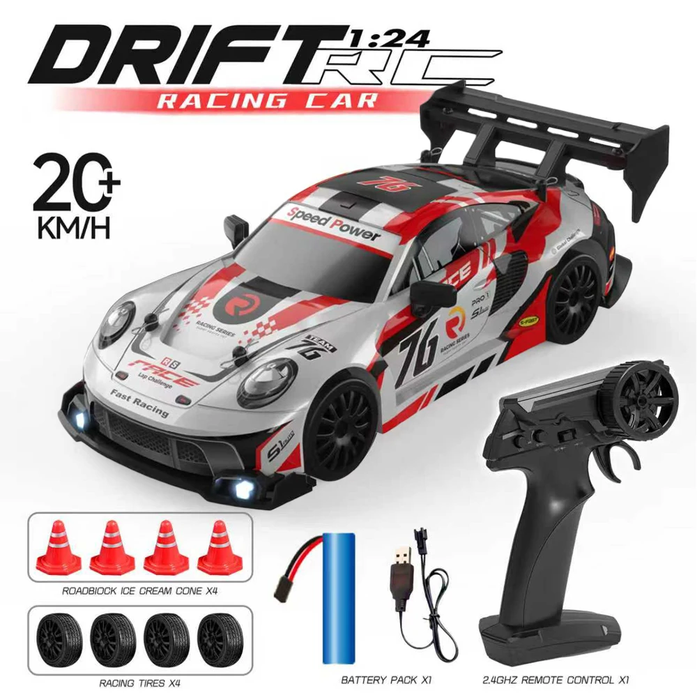 RC remote control drift car, 1:24 ratio high-speed remote control car, drift tires, obstacle bucket, outdoor racing sports