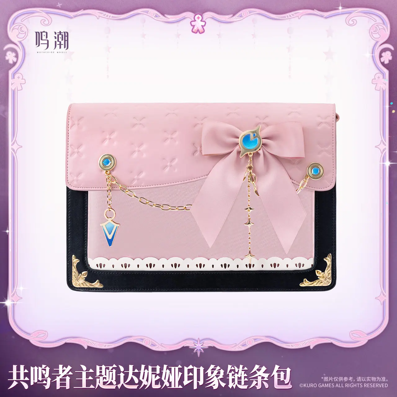 

Anime Genuine Wuthering Waves Denia Itabag Gooods Display Crossbody Bag Shoulder Bag Cosplay Xmas Birthday Gift Purse Present