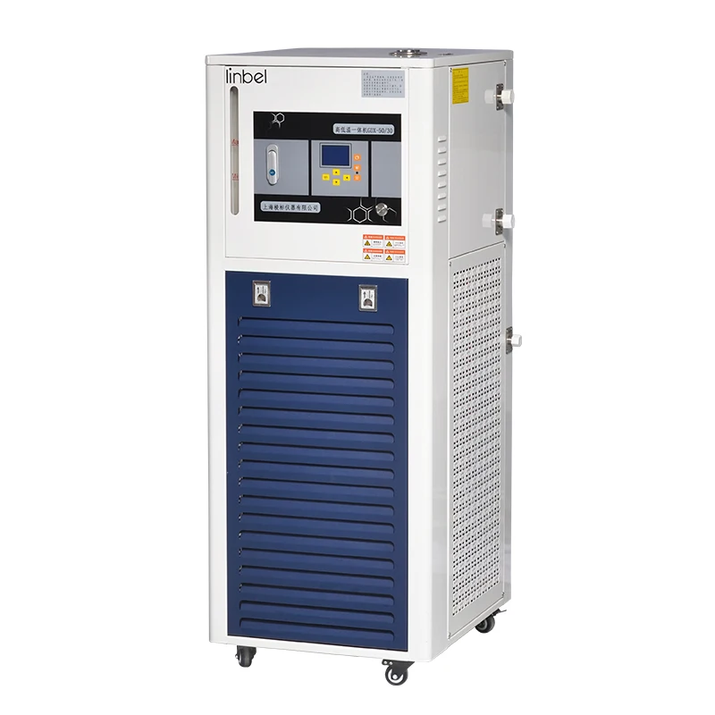 -30 To 200 Degrees High And Low Temperature Integrated Machine Ultra-low Refrigerated Heating Circulators