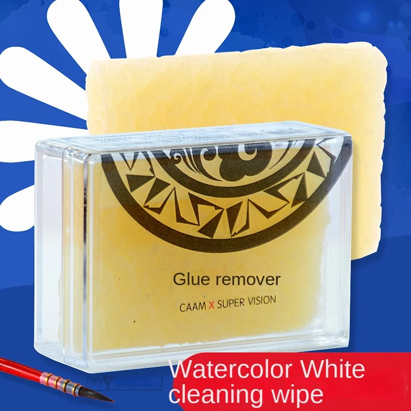 SUPER VISION Watercolor pigment remove glue cleaning imported deerskin glue color painting white glue special pig skin glue