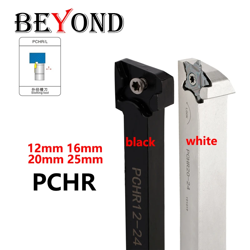 

BEYOND PCHR PCHL PCHR12-24 PCHR16-24 PCHR20-24 PCHR25-24 Хвостовик фрезы с ЧПУ PCHL20 PCHL25 Используйте твердосплавные вставки PENTA24N Инструментальная планка