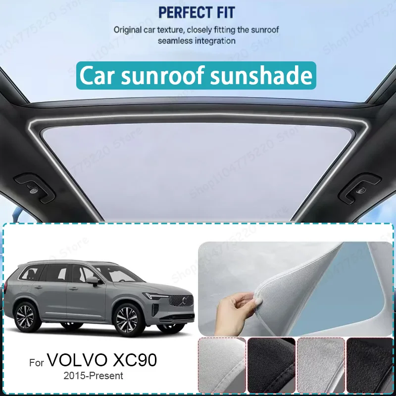 

For VOLVO XC90 2015-Present Car Sunroof Sunshade Heat Insulation UV Protection Electrostatic Suede Skylight Cover