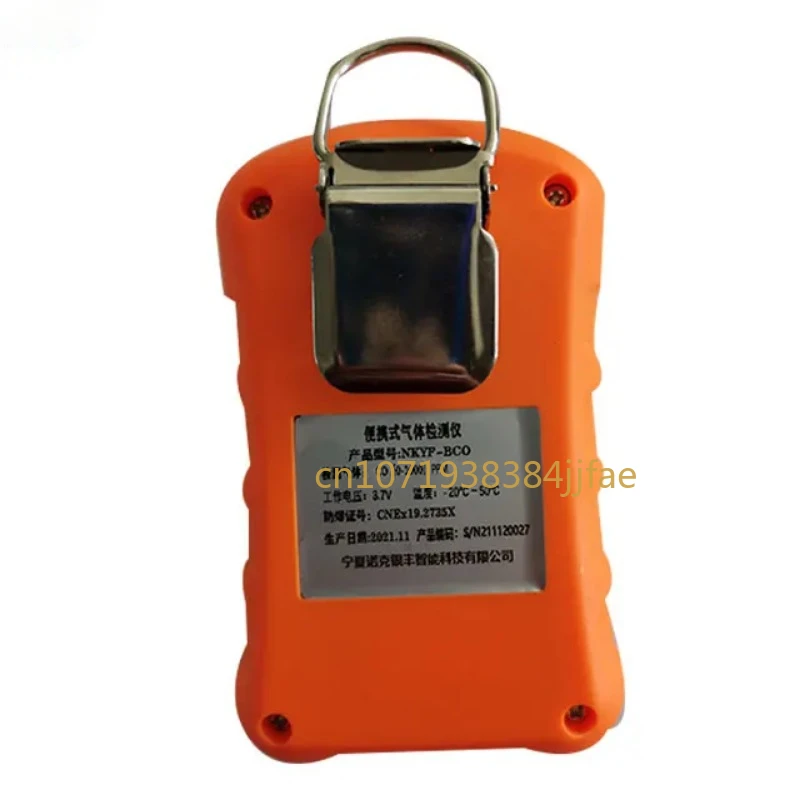 

LCD Display High Accuracy Portable Gas Analyzer Cheap Carbon Monoxide Detector