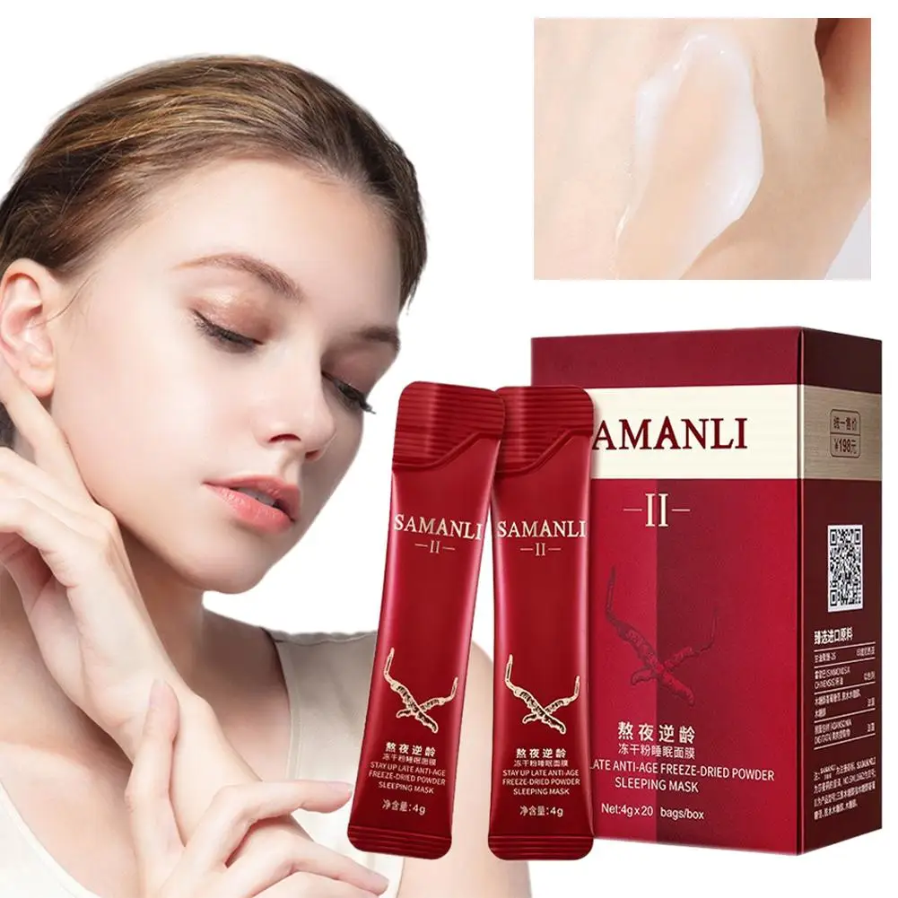 

4g 20pcs/box Freeze-Dried Powder Sleep Mask Moisturize Smooth Care Soften Skin Replenishment Anti-aging Care Face Brighten B2E8