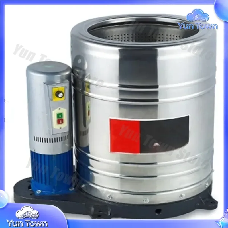 Industrial Car Beauty Stainless Steel Dehydrator for Car Wash Shop Floor Mat Drying Machine Barrel with Copper Motor Fully