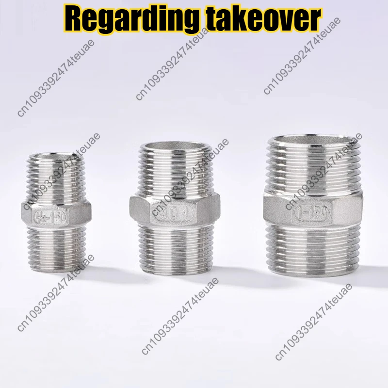 304 Stainless Steel Hexagonal Threaded Water Pipe External Thread Double-Headed Threaded Coupling Pipe Fittings DN40 DN50 DN65