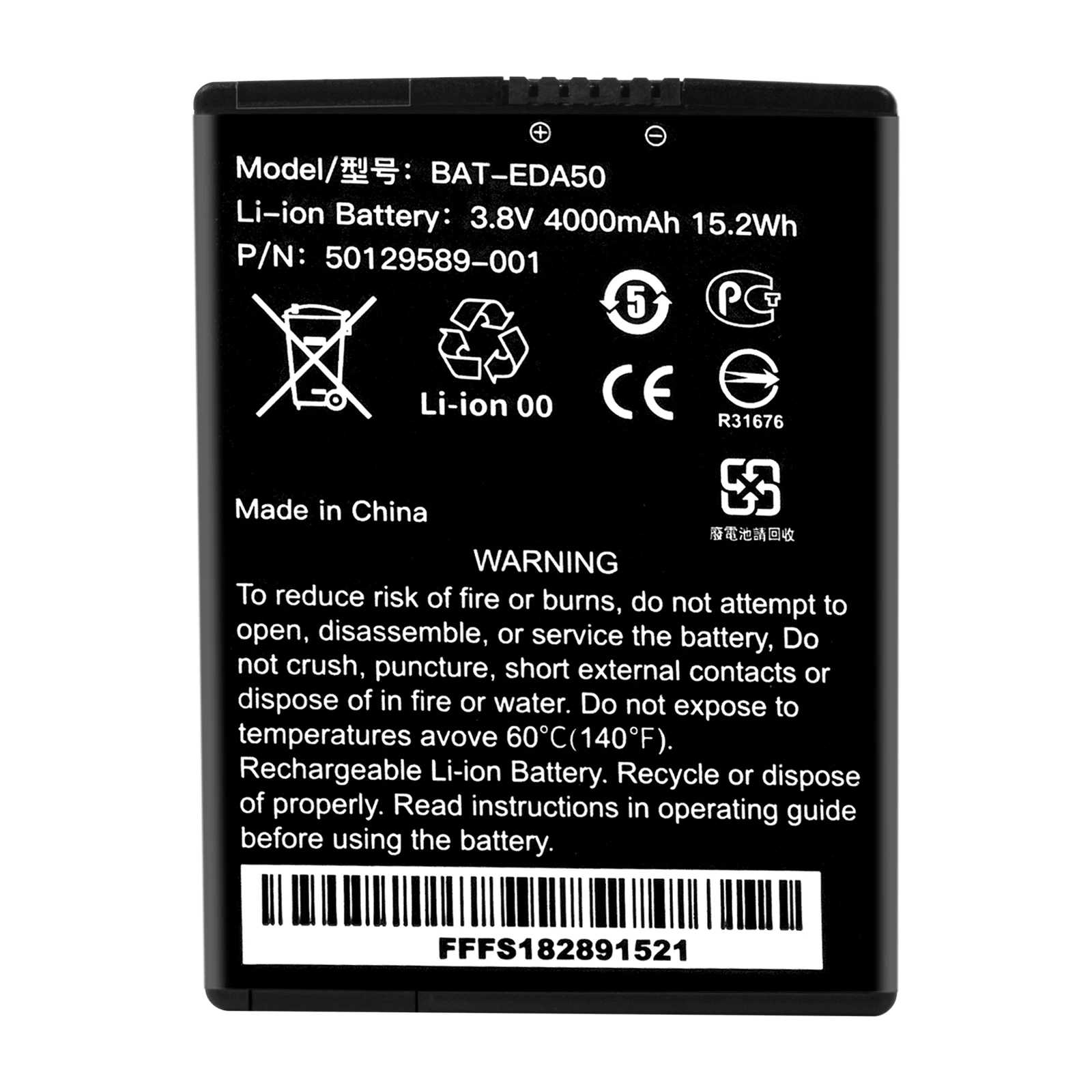 Bar Code Scanning Collector Battery For Honeywell EDA50 EDA51 DA50HC EDA50-HB EDA51-1 EDA50-HB-C  BAT-EDA50 BAT-EDA50US