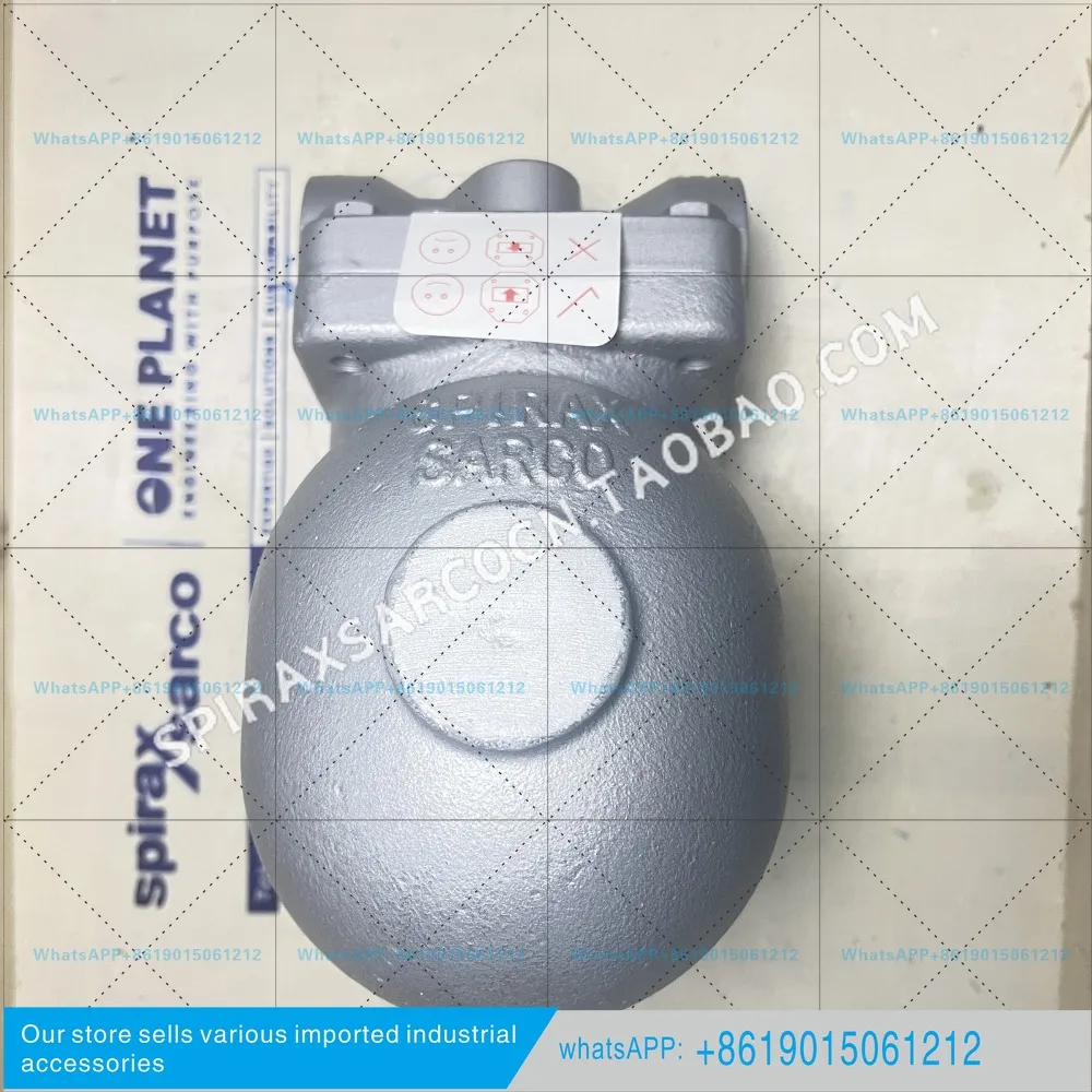 Trap DN25 FTGS14HC- 10/4.5/14 1 inch, thread