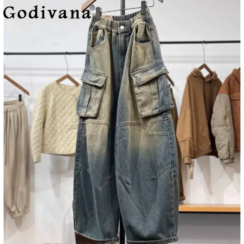 

Large Size Retro Do Old Men Women Loose Fashion Wide-leg Jeans Personalized High Waist Versatile Blue Summer Leisure Trousers