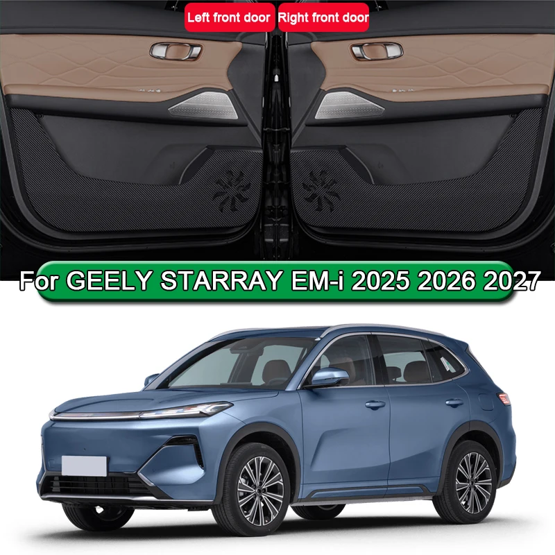 Car Door Anti Kick Pad Carbon Fiber Leather Texture Anti Dirt Protective Sticker Accessory For GEELY STARRAY EM-i 2025 2026 2027